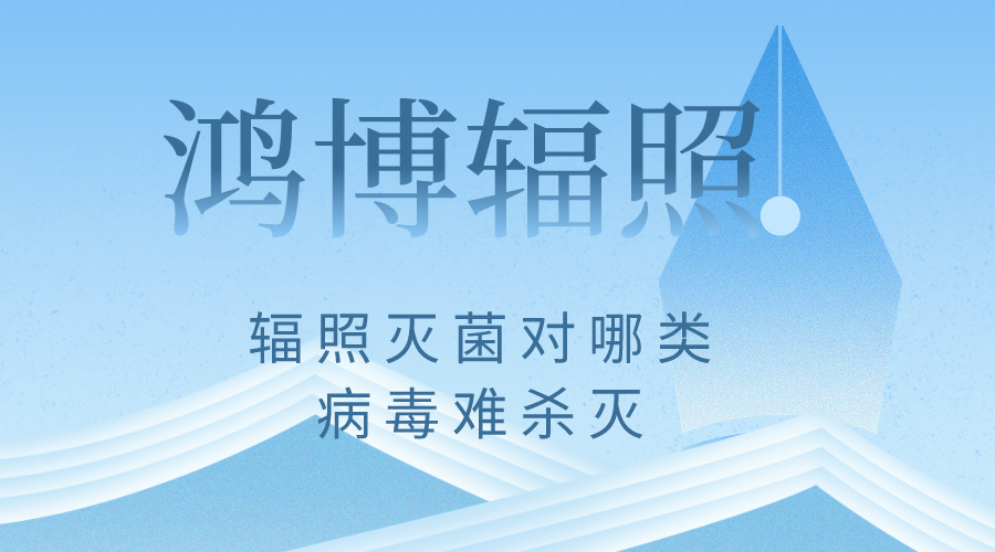 教師節藍色簡約手繪風橫板海報__2024-04-22+16_33_42.jpg